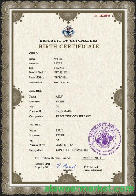 Seychelles vital record birth certificate PSD template